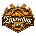 Φούρνος Σαχινίδη logo