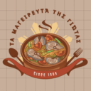 Τα Μαγειρευτά της Γιώτας logo