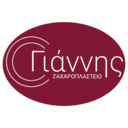 Γιάννης Ζαχαροπλαστείο logo