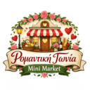 Mini Market - Ρομαντική Γωνιά logo