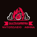 Πιροσκί Αθηνά logo