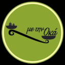 Με την Οκά logo