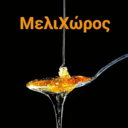Μελιχώρος logo