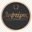 Λεφτέρης logo
