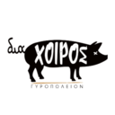 Δια Χοίρος Πολίχνη logo