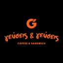 Γεύσεις & Γεύσεις logo