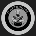Ο Αρτοποιός logo