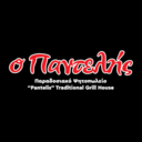 Ο Παντελής logo