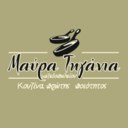 Μαύρα Τηγάνια logo