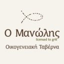 Ο Μανώλης logo