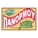 Πανόρμου Γεύσεις logo