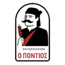 Ο Πόντιος logo