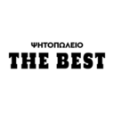 ψητοπωλείο THE BEST logo