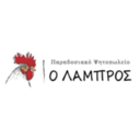 Ο Λάμπρος logo