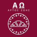 ΑΩ Άρτος Ζωής logo