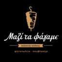 Μαζί τα φάγαμ€ logo