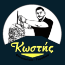 Κωστής Γυράδικο - Ψητοπωλείο logo