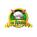Το Χρυσό ( Καλαμαριάς ) logo