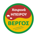 Κρεοπωλείο Χοιρινά Ηπείρου - ΒΕΡΓΟΣ logo