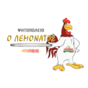 Ο Λεμονάτος logo