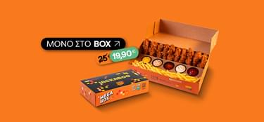 Jackaroo Πειραιάς