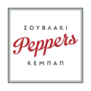 Peppers