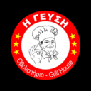 Η Γεύση logo