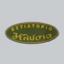 Ηλύσια logo