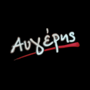 Αυγέρης logo