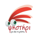 Ψηστήρι