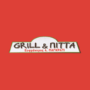 Grill and πίττα logo