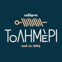Το λημέρι logo