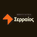 Μπουγάτσα Σερραίος logo