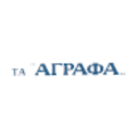 Τα ’γραφα logo