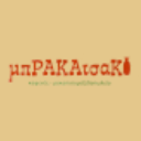Μπρακατσάκι