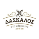 Ο ΔΑΣΚΑΛΟΣ logo