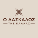 Ο Δάσκαλος της Κάλλας logo