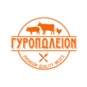Γυροπωλείον