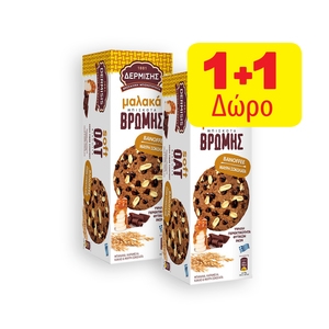 Μπισκότα ΔΕΡΜΙΣΗΣ Μαλακά Banoffee 150γρ.