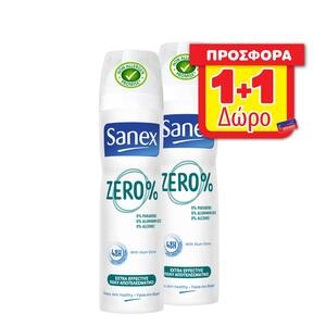 Αποσμητικό SANEX Spray Zero Extra Effective 150ml