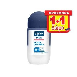Αποσμητικό SANEX Men Roll On 50ml