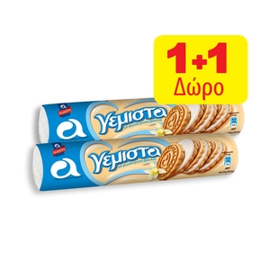 Μπισκότα ΑΛΛΑΤΙΝΗ Γεμιστά Βανίλια 200γρ.