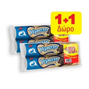 Μπισκότα ΑΛΛΑΤΙΝΗ Γεμιστά Κακάο-Βανίλια 2x200γρ.