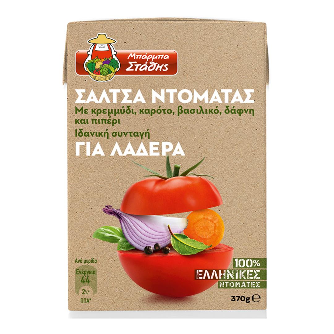 ΜΠΑΡΜΠΑ ΣΤΑΘΗΣ ΣΑΛΤΣΑ ΤΟΜΑΤΑΣ ΓΙΑ ΛΑΔΕΡΑ 370ΓΡ