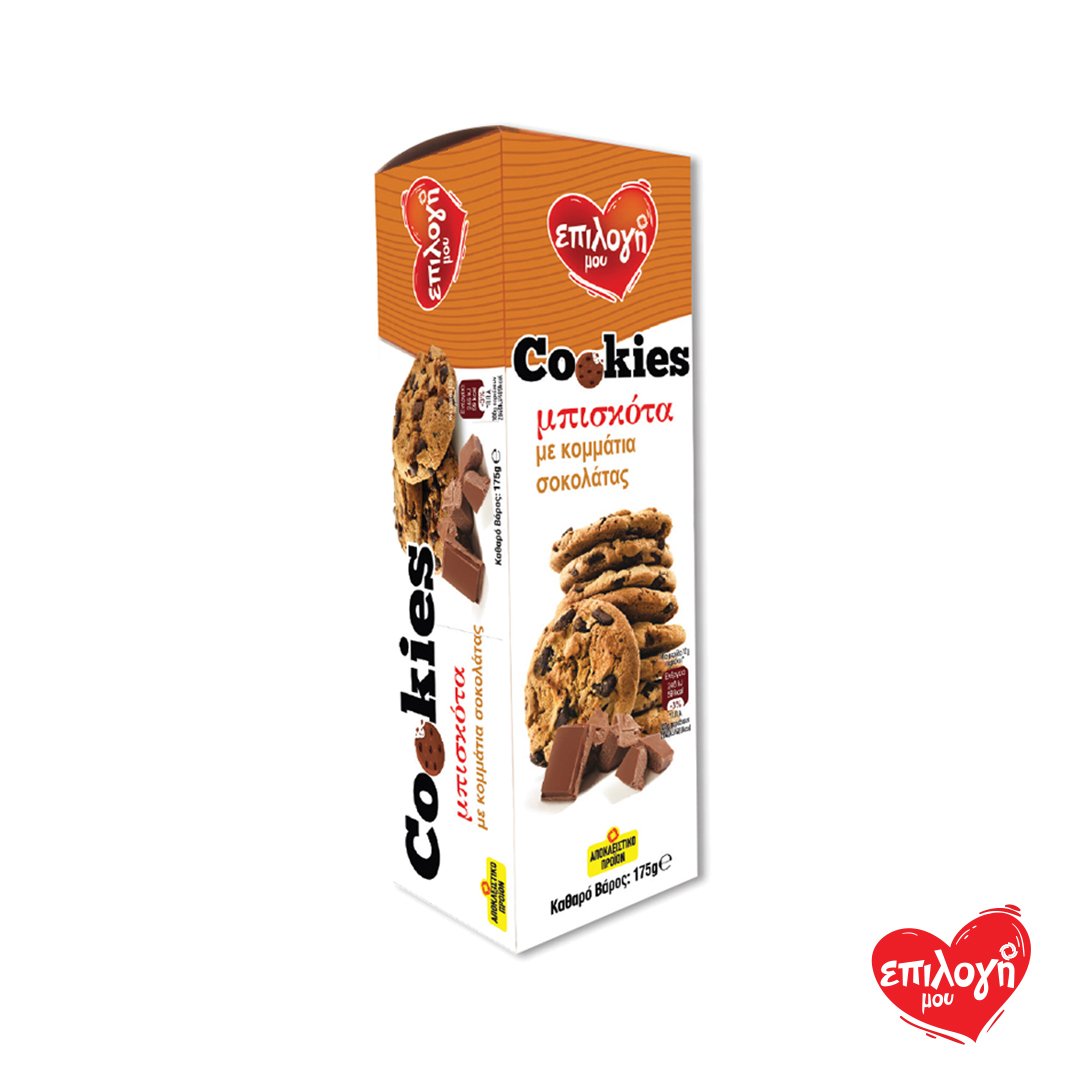 ΕΠΙΛΟΓΗ ΜΟΥ COOKIES ΣΟΚΟΛΑΤΑ 175ΓΡ
