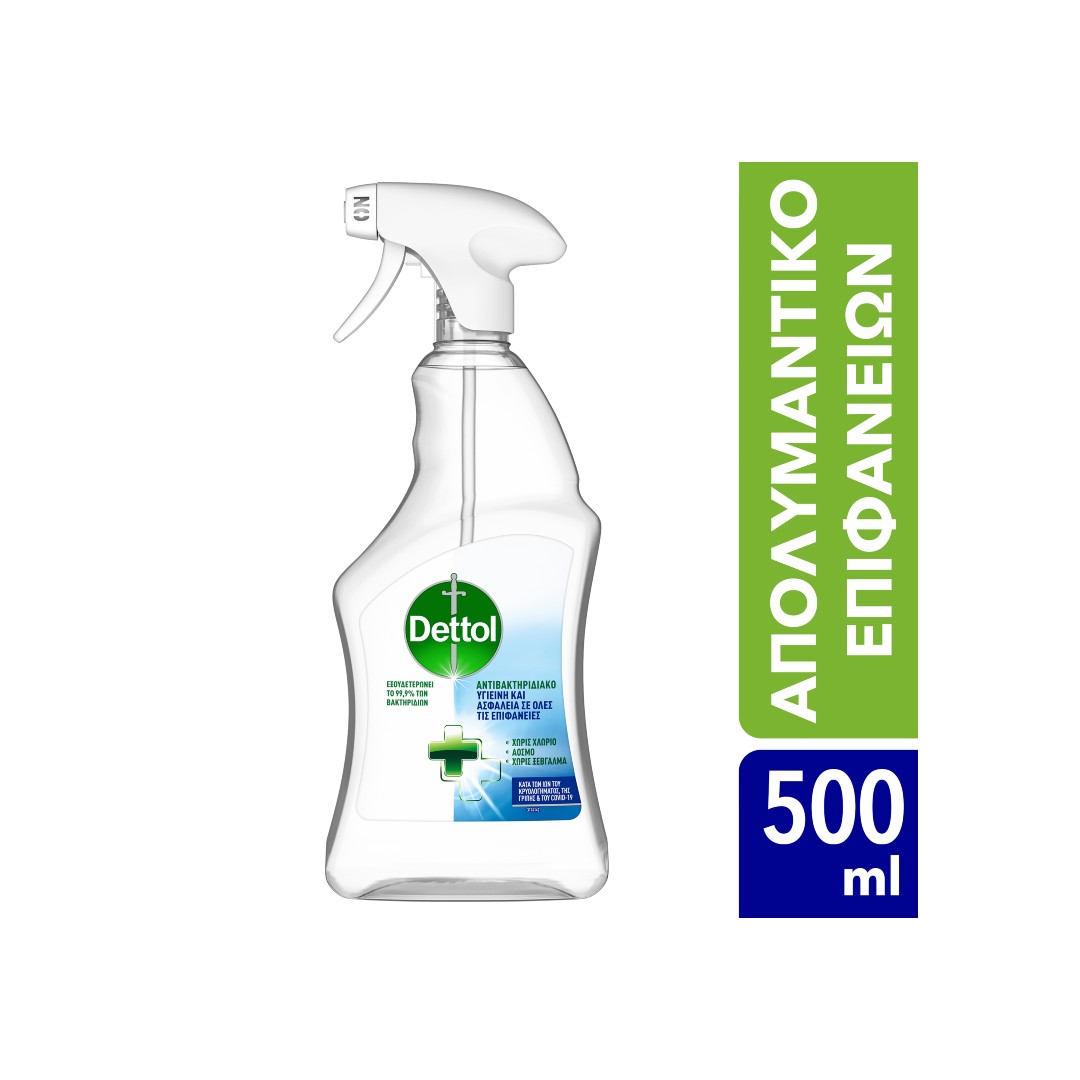 DETTOL ΚΑΘΑΡ/ΚΟ SPRAY ΥΓΙΕΙΝΗ & ΑΣΦΑΛΕΙΑ 500ML