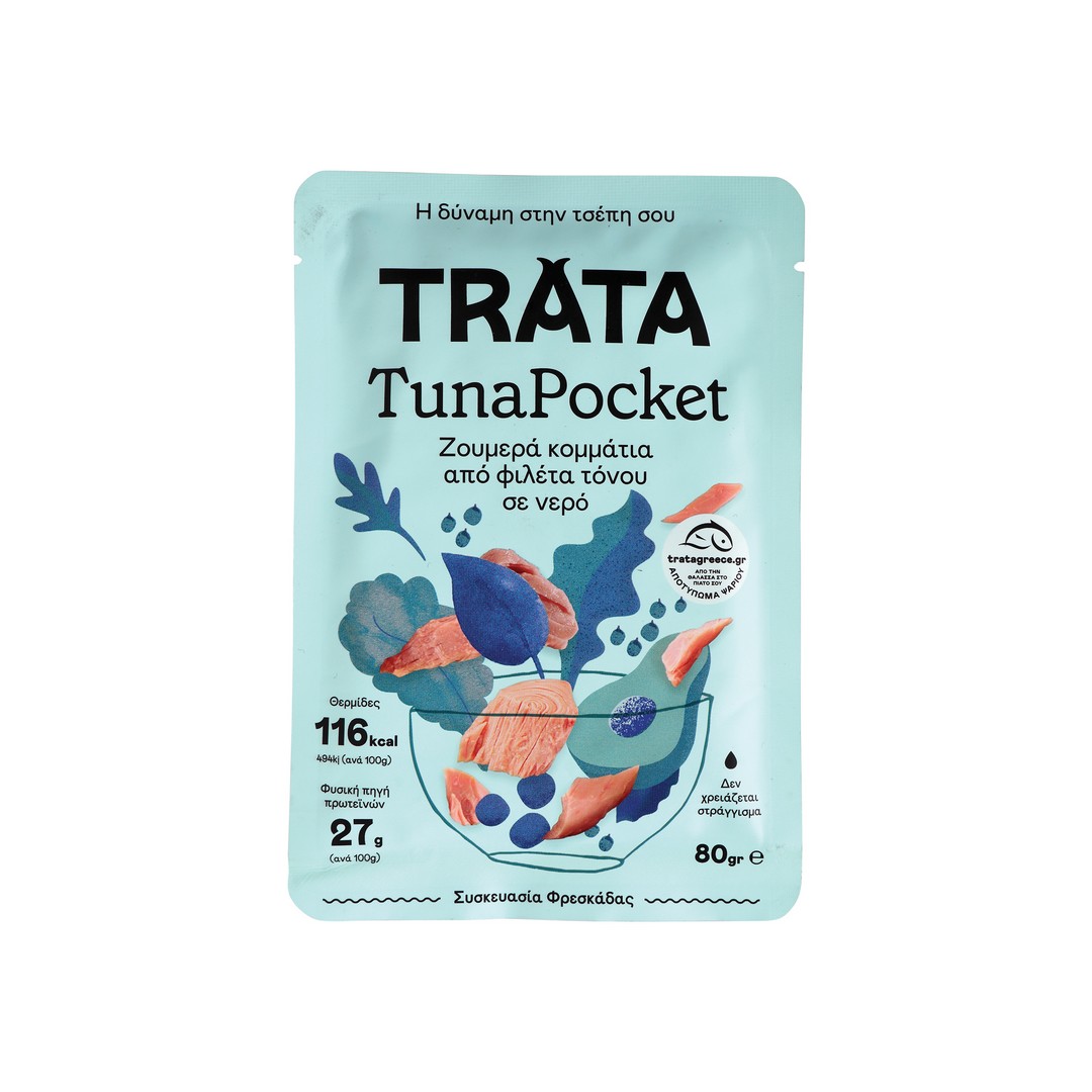 TRATA ΤΟΝΟΣ POCKET ΣΕ ΝΕΡΟ 80ΓΡ