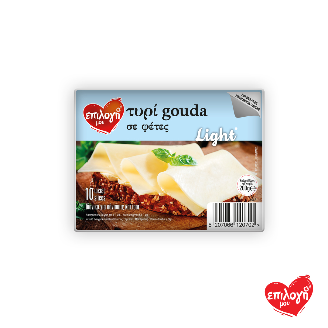 ΕΠΙΛΟΓΗ ΜΟΥ GOUDA LIGHT ΣΕ ΦΕΤΕΣ 200ΓΡ
