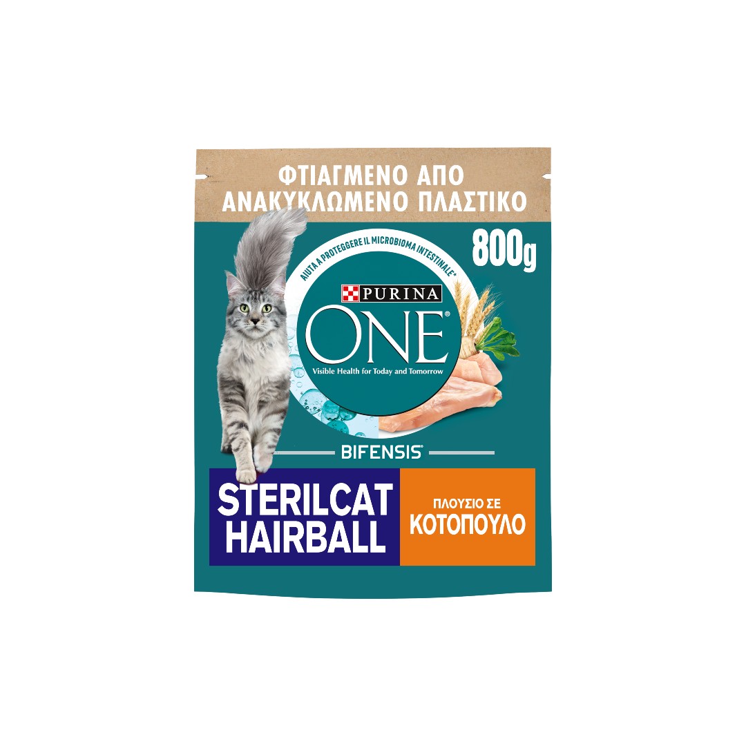 PURINA ONE STERIL HAIRBALL ΚΟΤΟΠΟΥΛΟ 800ΓΡ