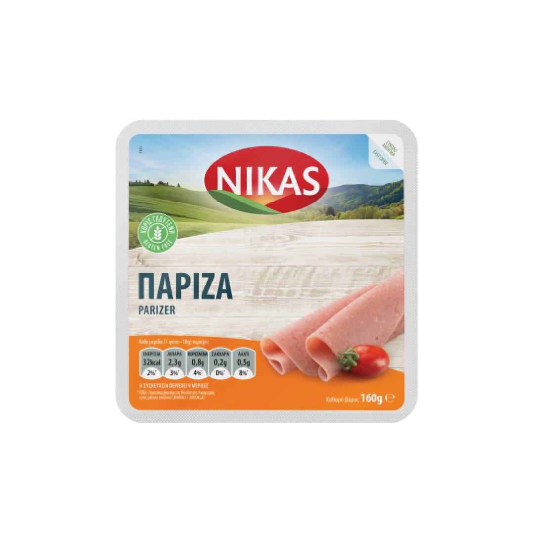 ΝΙΚΑΣ ΠΑΡΙΖΑ ΦΕΤΕΣ 160ΓΡ